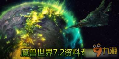 应急科普丨不是“神器”用不起，安全取暖才更有性价比