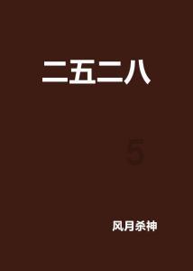 人说情歌总是老的好……你这么念旧究竟是为什么