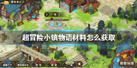 曹云金说经营收入不怎么样的小剧场,是为了和相声有感情,你怎么看?_最佳问答类网站