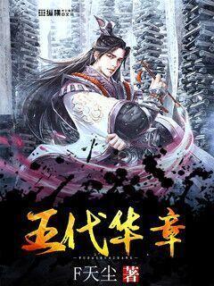 郝鹏在参加铁岭代表团审议时强调 感恩奋进真抓实干 只争朝夕再创佳绩 为打好打赢攻坚之年攻坚之战作出铁岭贡献