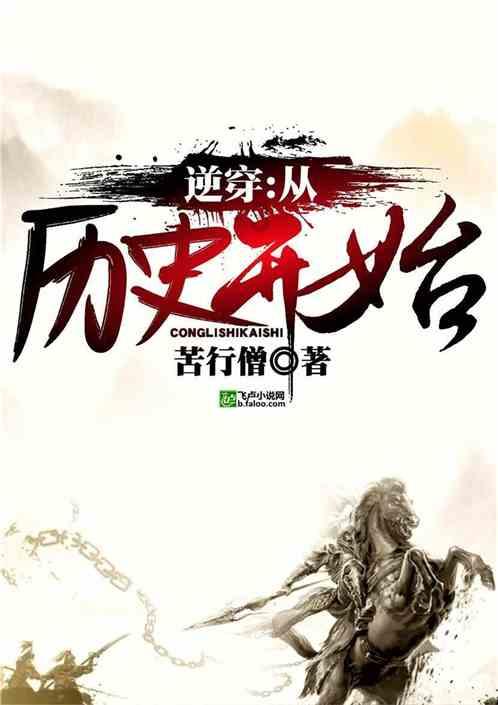 南京愚园景区广邀市民追寻先贤足迹赋诗迎新