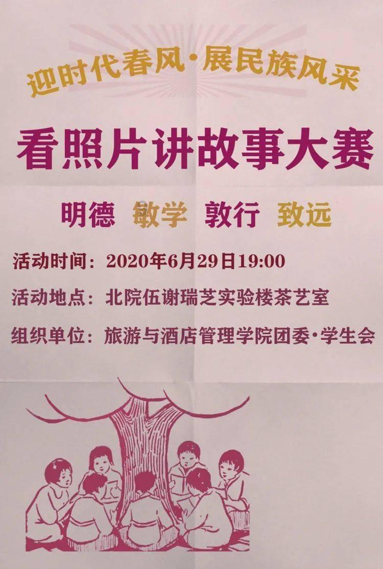 2023极限之地CS亚洲杯总决赛,8支战队齐聚上海争冠