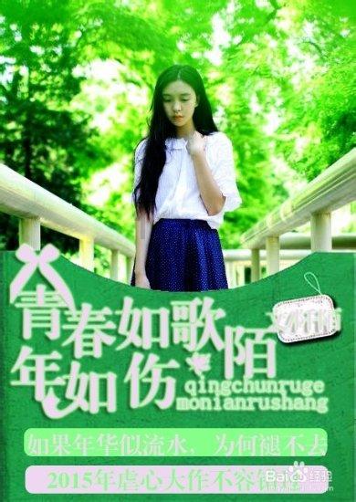烈焰裁决