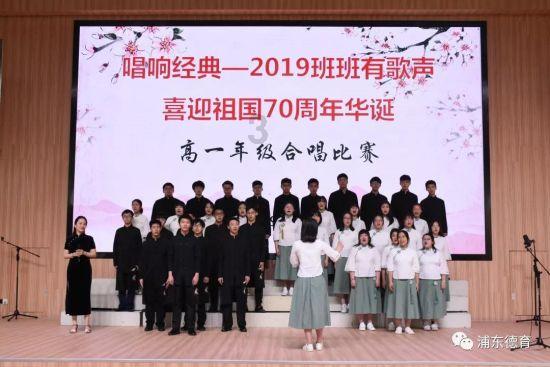 顺利掘进至分界里程！遂大高速B2标全线首座特长隧道再迎新进展