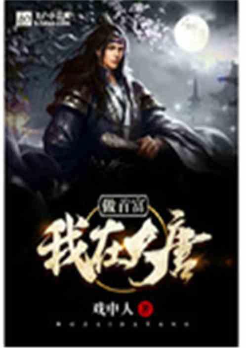 英文拼图